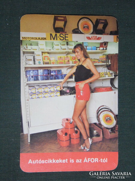Card calendar, Afor gas station motor oil, car shop, erotic female model, 1984, (1)