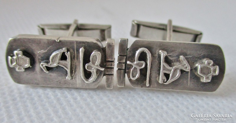 Special antique silver Egyptian cuff