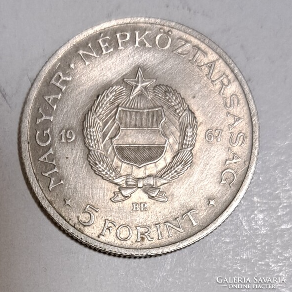 1967. 5 Forint Kossuth (391)