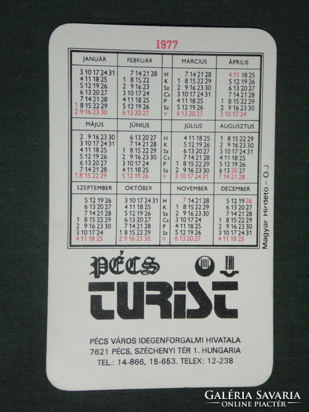 Card calendar, Pécs tourist office, Hassán-jam and minaret in Jaková, 1977, (1)