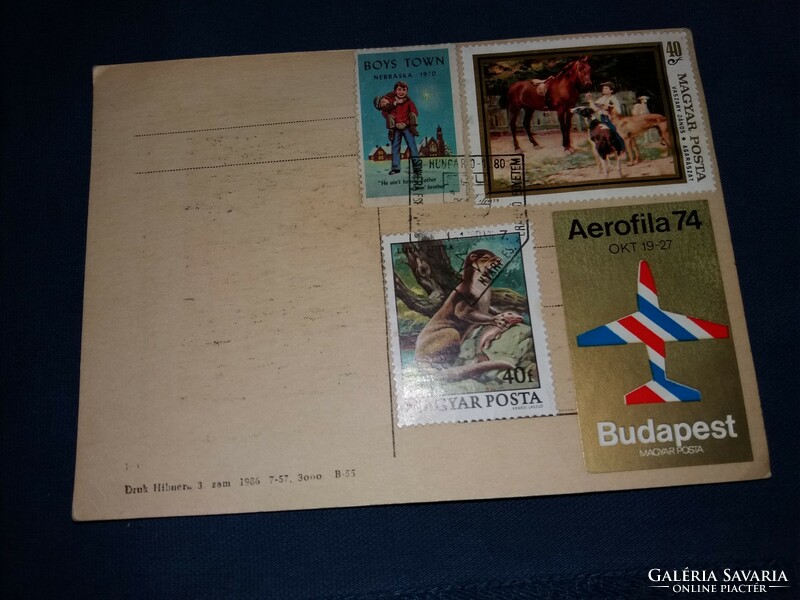 1980. Summer University of Esperanto with stamps postcard according to the pictures