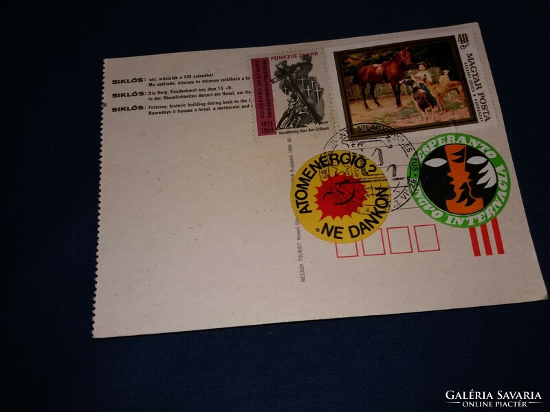 1983. SIKLÓS ( térkép) 68. Eszperanto Világkongresszus bélyegekkel képeslap a képek szerint
