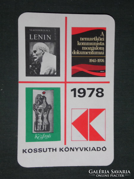 Card calendar, Kossuth book publishing company, Lenin, communist movement, 1978, (1)