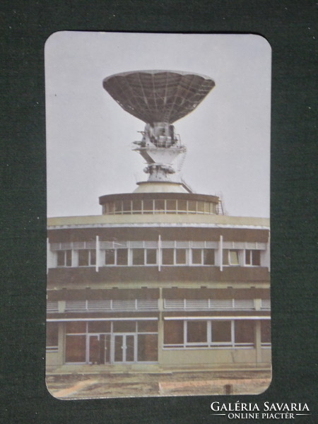 Card calendar, Hungarian post office, radio tower, 1978, (1)