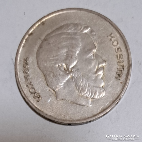 1947 Ezüst Kossuth 5 Forint (894))