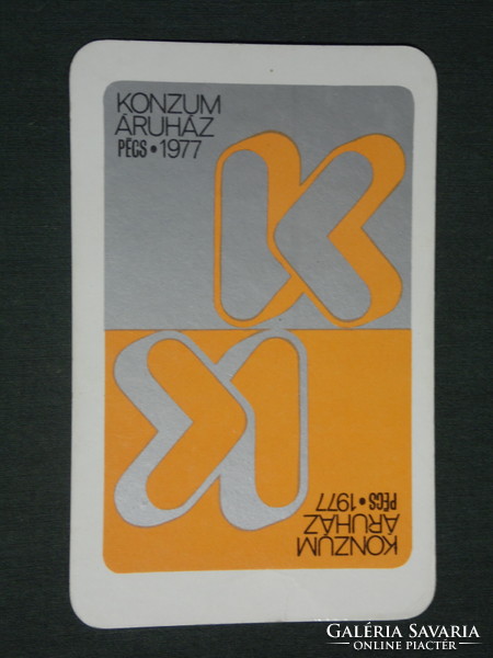 Card calendar, Pécs consumer store, 1977, (1)