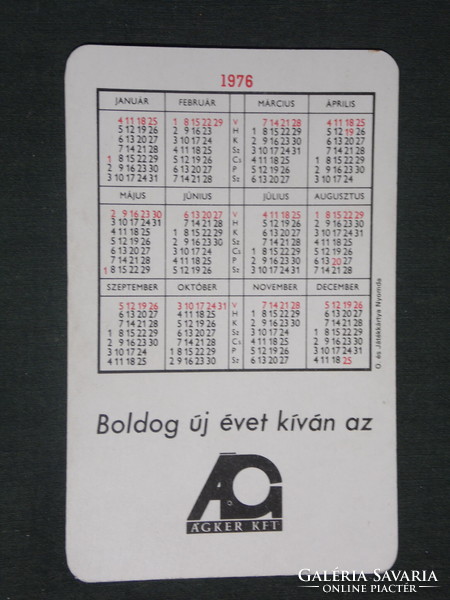 Kártyanaptár, Pompadour pezsgő, Ágker Kft,1976 ,  (1)