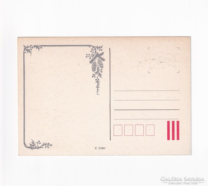 K:015 Karácsony képeslap postatiszta
