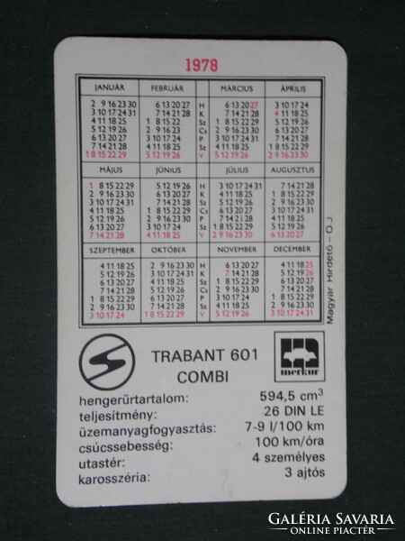 Card calendar, merkur car trading company, trabant 601 combi car, 1978, (1)