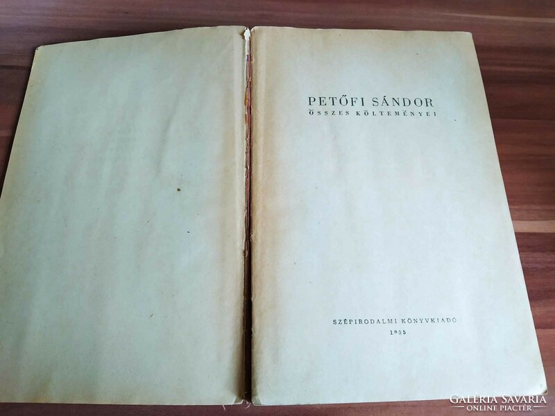 All the poems of Sándor Petőfi, 1955 edition