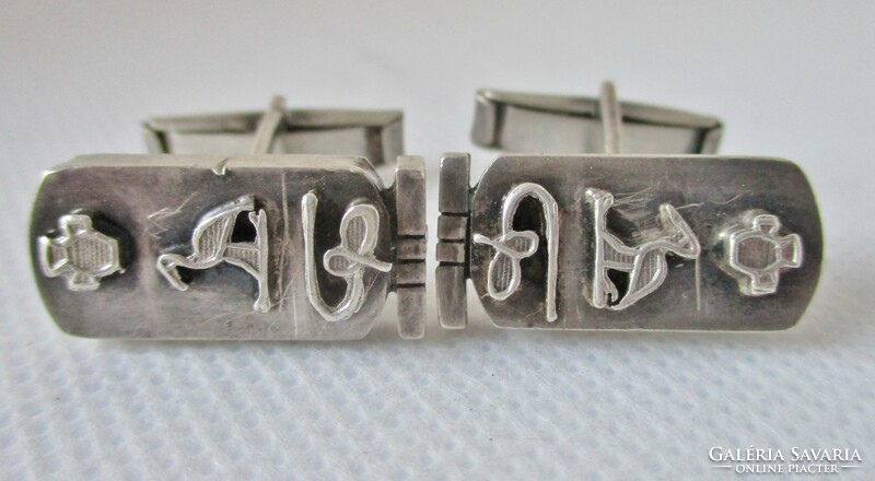 Special antique silver Egyptian cuff