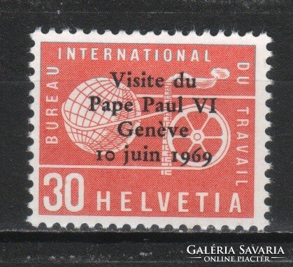 Switzerland 1907 mi (League of Nations) 103 postage stamp EUR 0.40