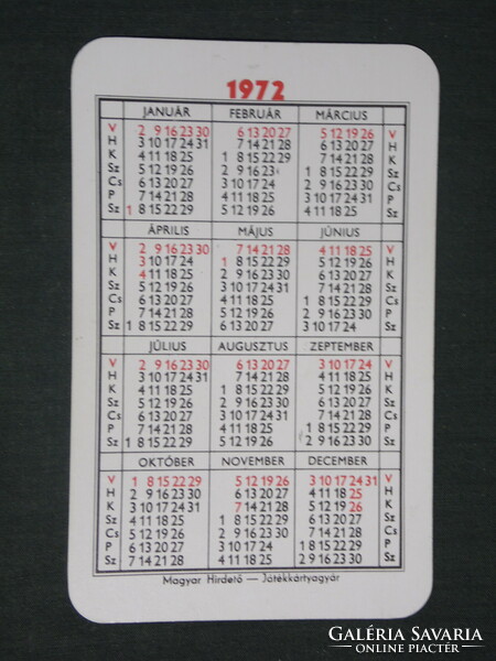Card calendar, merkur car trading company, car shop, car care, vw bugback car, 1972, (1)