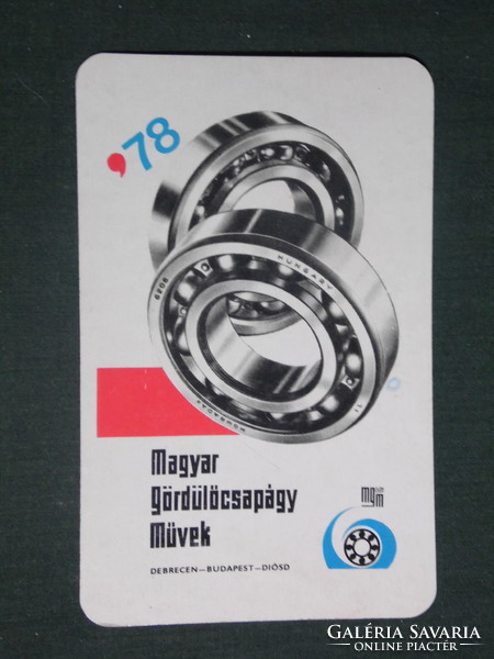 Card calendar, Hungarian rolling bearing works, Debrecen 1978, (1)