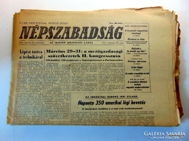 1972 március 23  /  Népszabadság  /  Születésnapra!? EREDETI ÚJSÁG! Ssz.:  23772