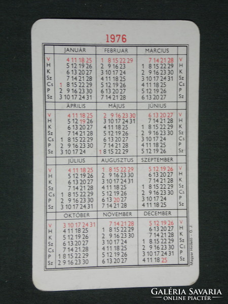 Card calendar, Pécs tannery, 1976, (1)