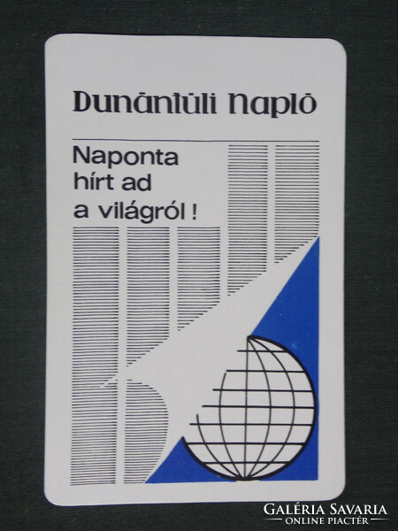 Kártyanaptár, Dunántúli Napló napilap,újság,magazin, 1972 ,  (1)
