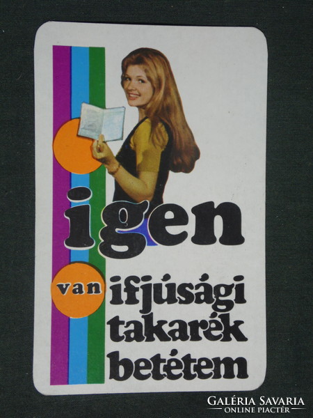 Kártyanaptár, OTP takarékpénztár, erotikus női modell,1975 ,  (1)