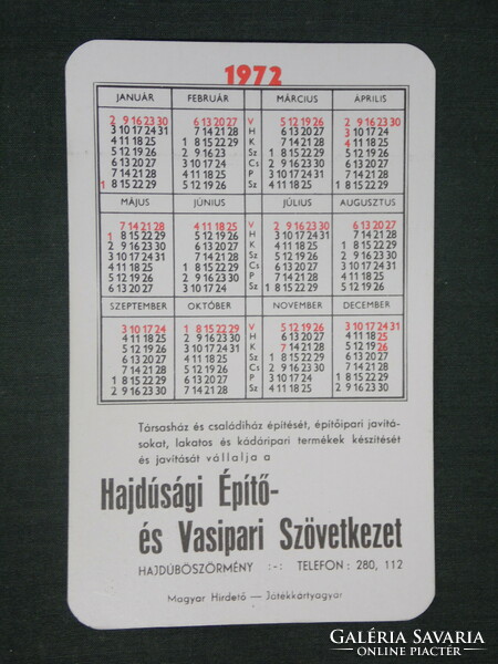 Card calendar, Hajdúság construction iron industry cooperative, Hajdúböszörmény, erotic female model, 1972, (1)