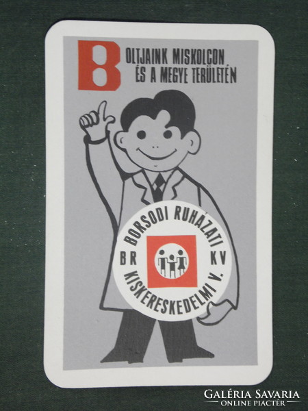 Kártyanaptár, BRKV,Borsodi ruházati vállalat,grafikai rajzos,1972 ,  (1)