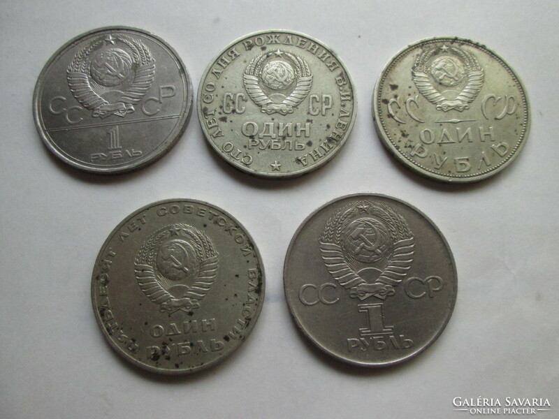 Soviet commemorative medals