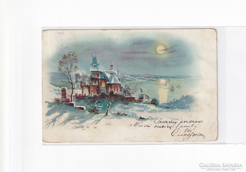 K:079 Christmas antique postcard