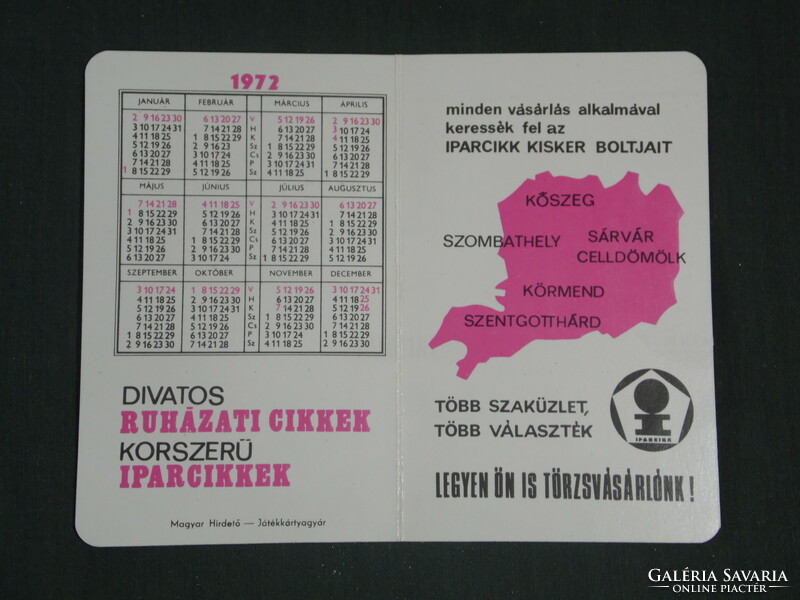 Card calendar, industrial goods company, Szombathely, Sárvár, Körmend, Szentgothárd, Kőszeg, 1972, (1)