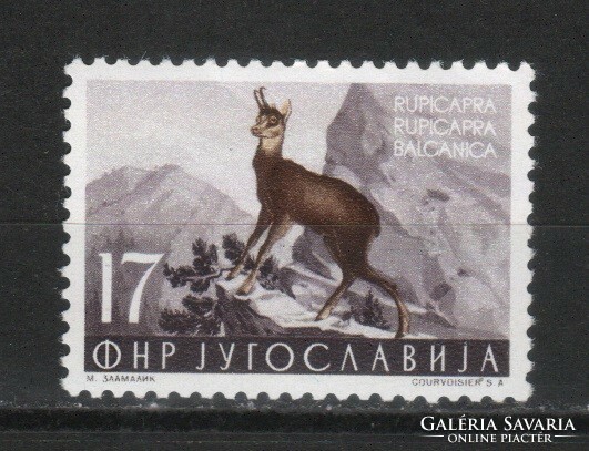 Yugoslavia 0191 mi 742 EUR 2.00 postage