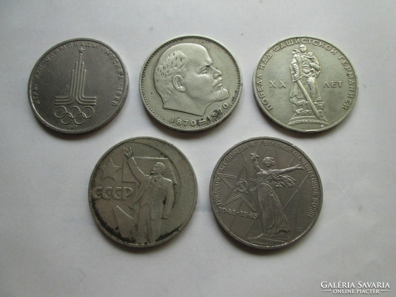 Soviet commemorative medals