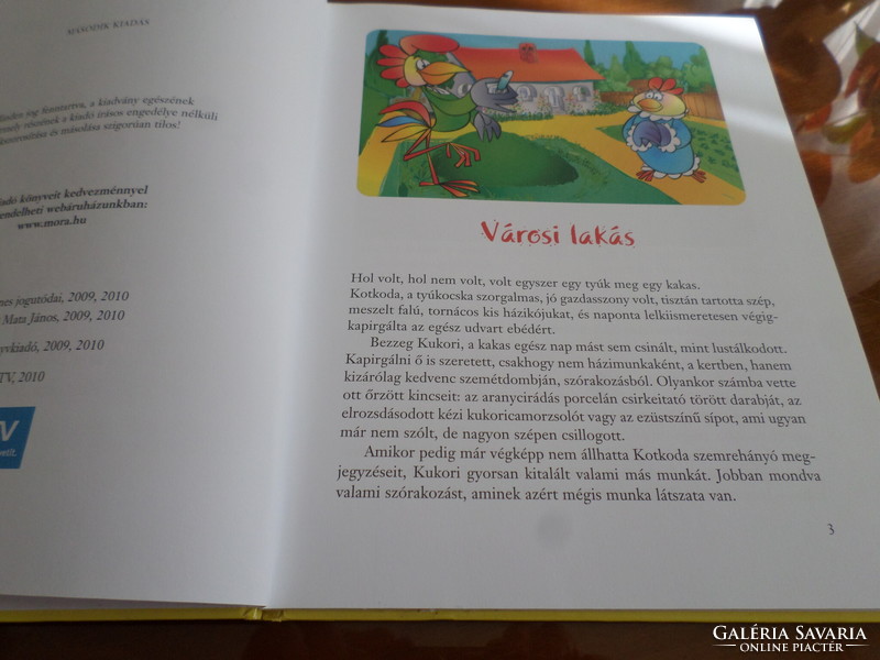 Rare! Kukori és kotkoda the endless earthworm and other stories written by Ágnes Bálint