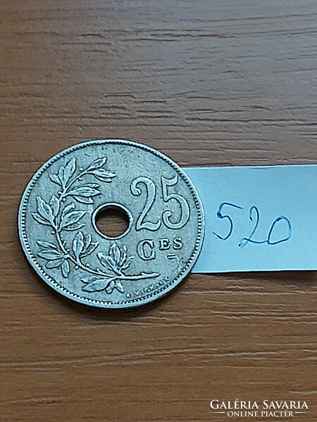 Belgium belgique 25 cemtimes 1927 copper-nickel, i. King Albert #520