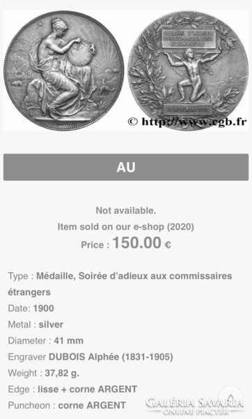 123 years old giant solid silver French coin! Diameter: 41 mm, weight more than 37 gr