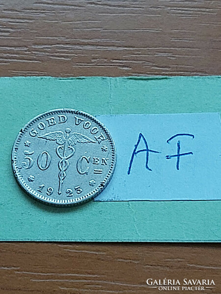 Belgium belgique 50 centimes 1923 goed voor, nickel, i. King Albert #af