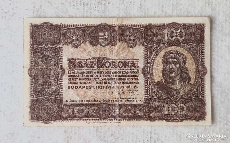 1923-As, small Hungarian 100 kroner, Hungarian banknote printing house (vf+) | 1 banknote