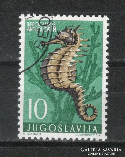 Yugoslavia 0192 mi 743 €3.00