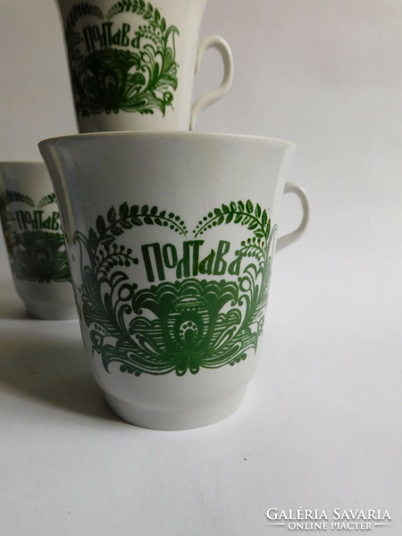Retro Poltava mug with folk motifs from the Soviet era