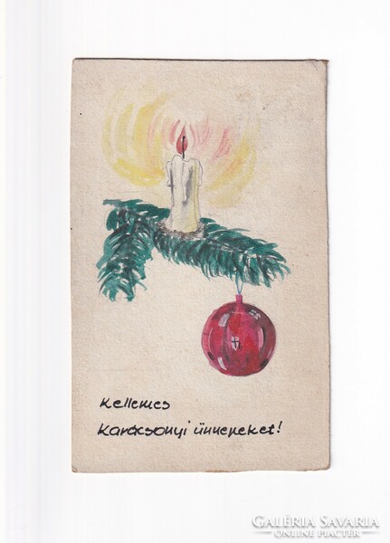K:057 FELTŐLTÉSEK OKTÓBER 29-töl NOVEMBER 1-ig!!! Karácsonyi képeslap, kézzel rajzólt