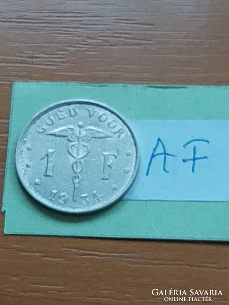 Belgium belgie 1 franc 1934 goed voor, nickel, i. King Albert #af