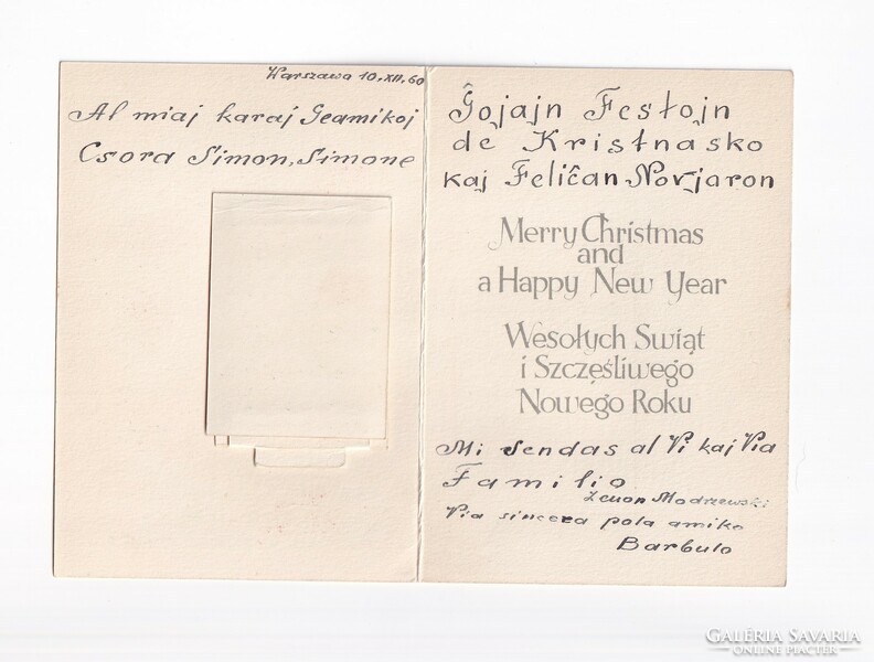 K:069 Christmas card / spatial folding sheet - Polish