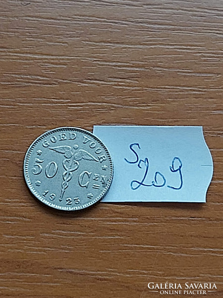 Belgium belgie 50 cemtimes 1923 nickel, i. King Albert s209