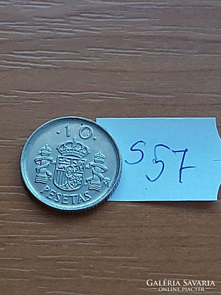 Spain 10 pesetas 1992 copper-nickel, i. King John Charles s57