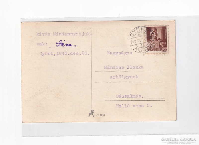 K:117 BÚÉK - Újév antik  képeslap (Fotók)