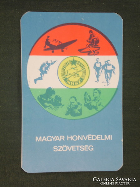 Kártyanaptár, MHSZ, honvédelmi szövetség, sport szövetség, 1972 ,  (1)