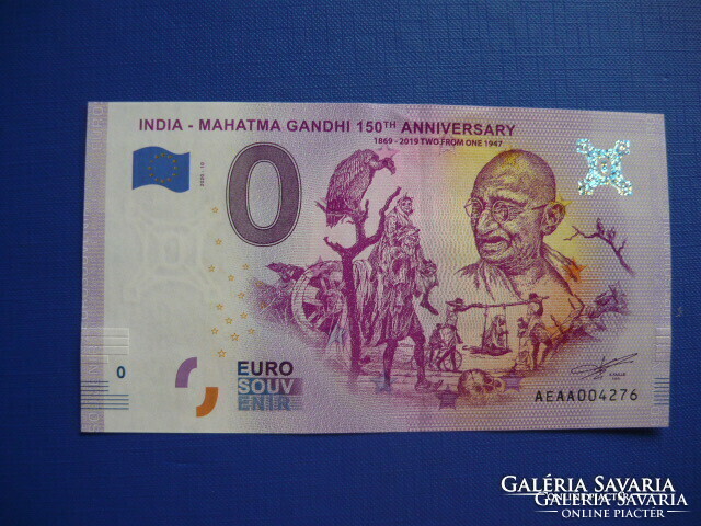 0 Euro 2020 India! Gandhi 150th anniversary, independence! Rit0 euro 2020 Indian commemorative paper money! Ouch!