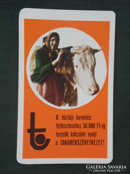 Kártyanaptár, Takarékszövetkezet, háztáji szarvasmarha, női modell,1972 ,  (1)