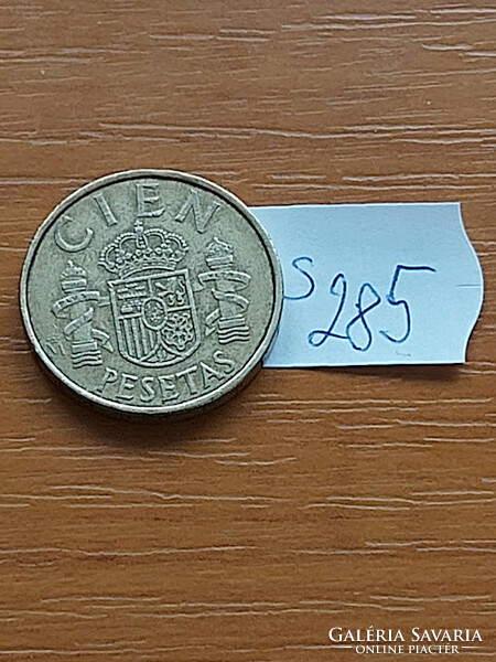 Spain 100 pesetas 1983 i. King Charles János, aluminum bronze s285