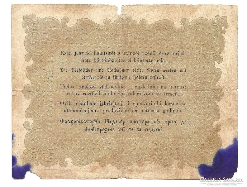 1848 As 10 forint kossuth banknote paper money banknote 1848 49 war of independence money tintant barnsz