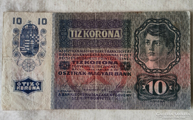 OMM 10 korona (1915) DÖ felülbélyezéssel (F+) | 1 db bankjegy