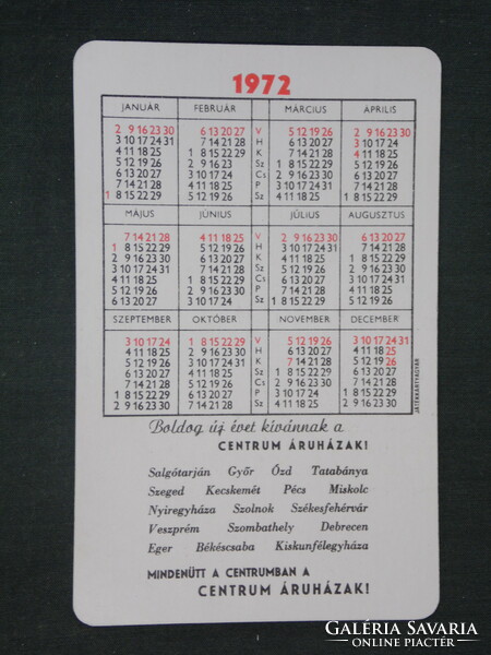 Card calendar, center store, joker, graphic artist, 1972, (1)