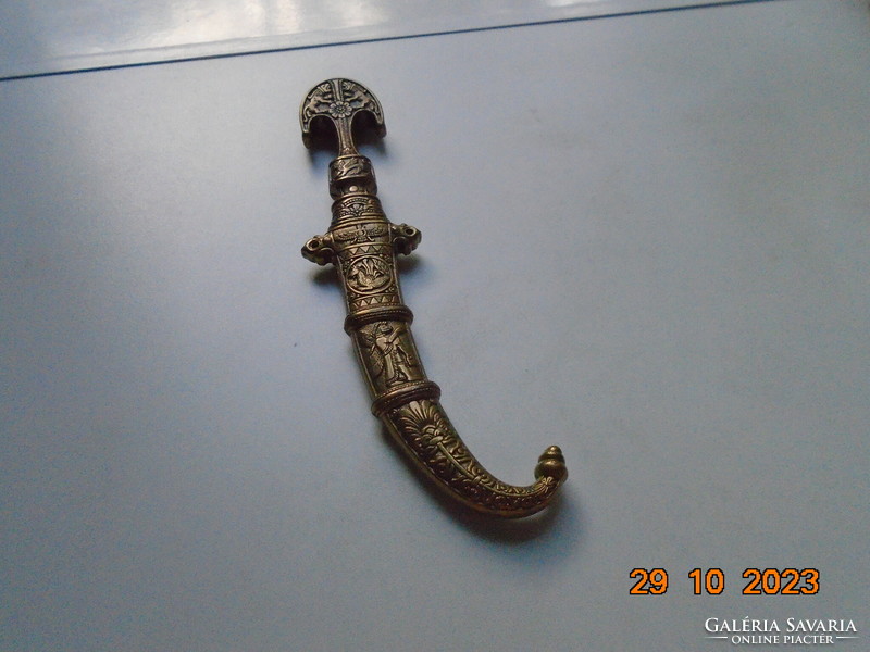 Moroccan koumya bronze decoration with niello blade, Egyptian winged gods, Persian lion designs,